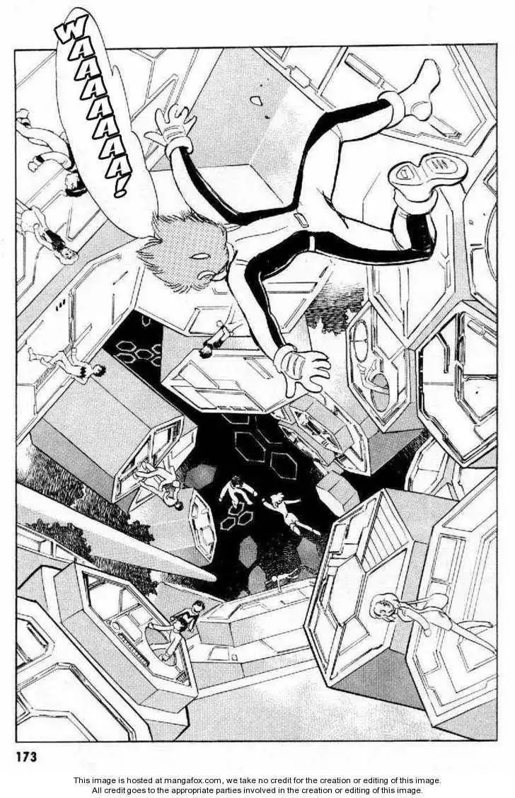 Mobile Suit Crossbone Gundam Chapter 4 36